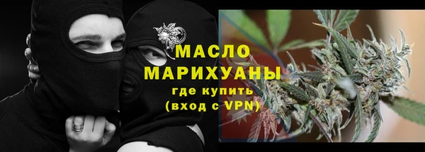 PSILOCYBIN Абдулино